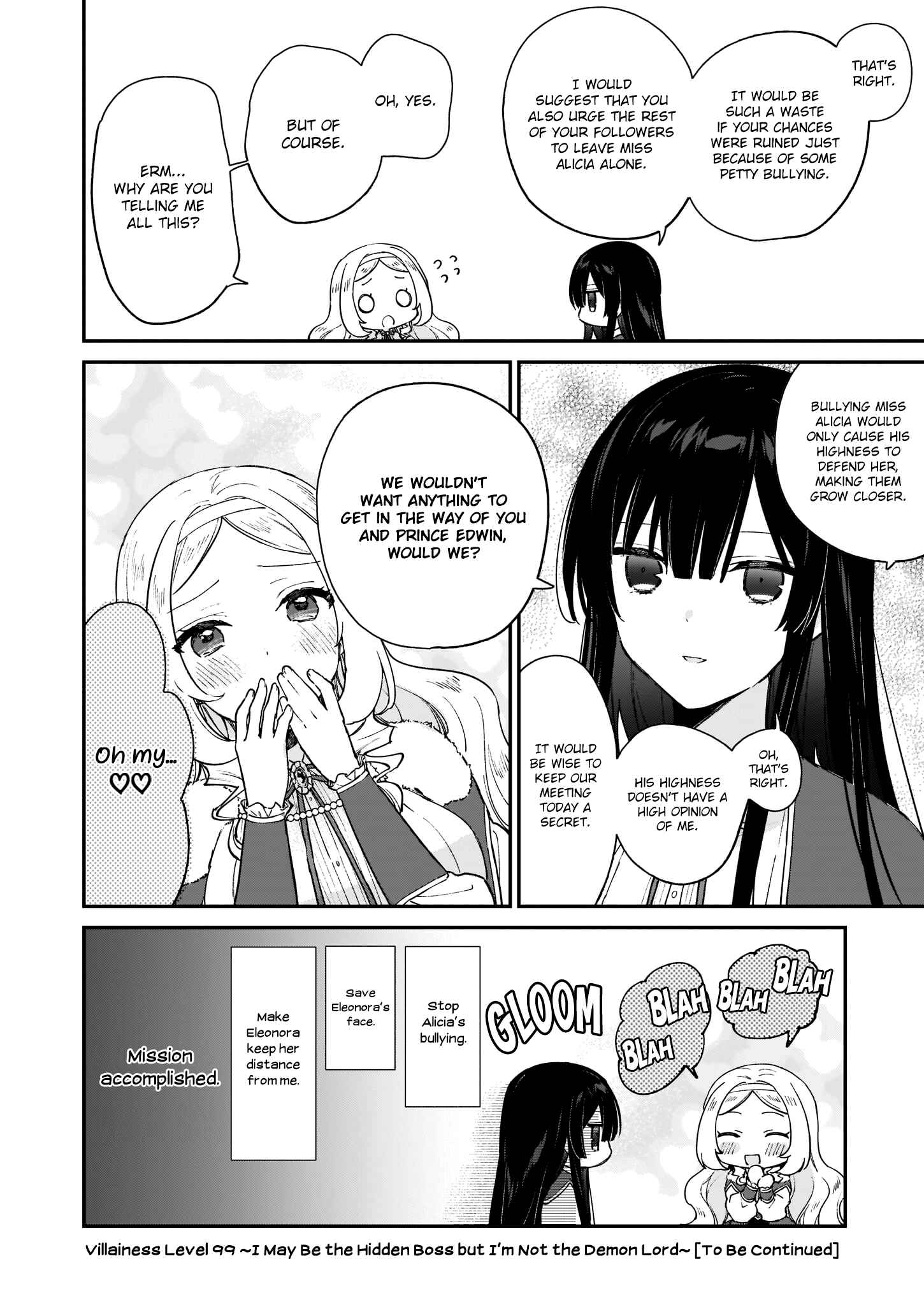Page 13 Chapter 12.1 Akuyaku Reijou Level 99 ~Watashi wa UraBoss desu ga Maou de wa Arimasen~