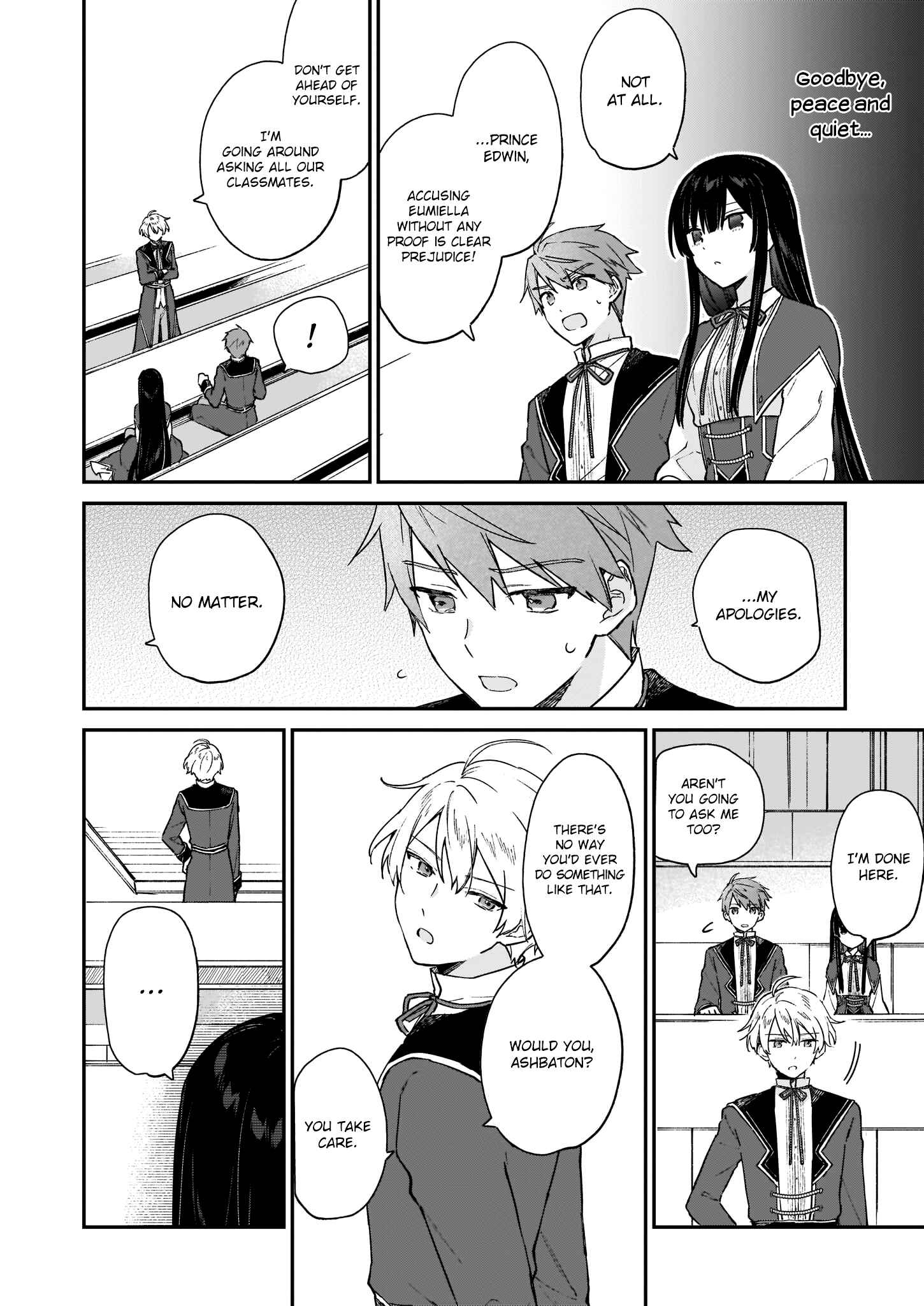 Page 5 Chapter 12.1 Akuyaku Reijou Level 99 ~Watashi wa UraBoss desu ga Maou de wa Arimasen~