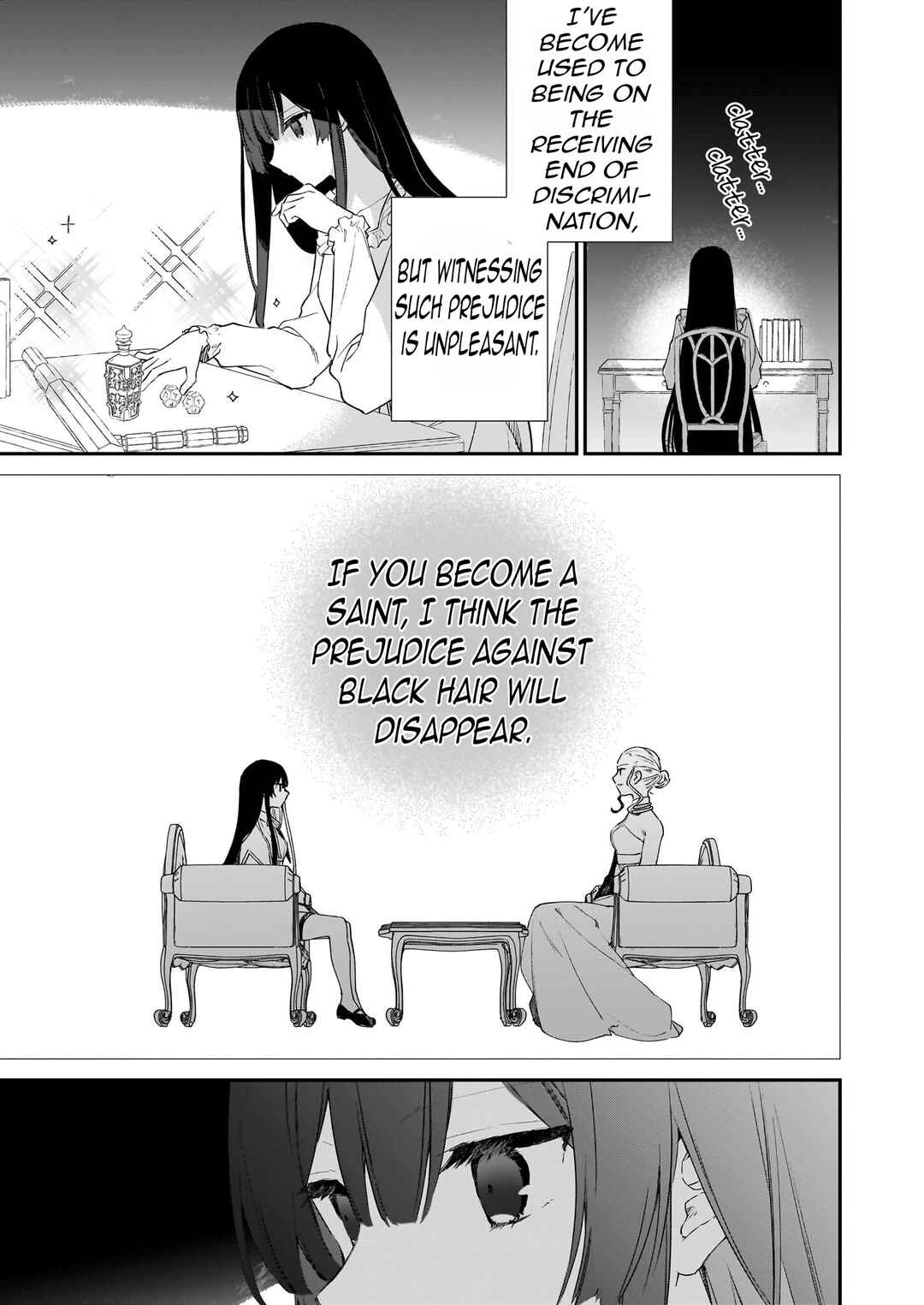 Page 15 Chapter 22.2 Akuyaku Reijou Level 99 ~Watashi wa UraBoss desu ga Maou de wa Arimasen~