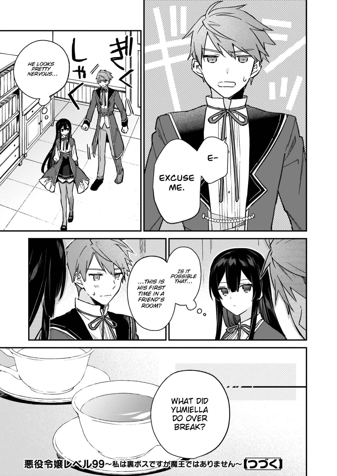 Page 16 Chapter 14.1 Akuyaku Reijou Level 99 ~Watashi wa UraBoss desu ga Maou de wa Arimasen~