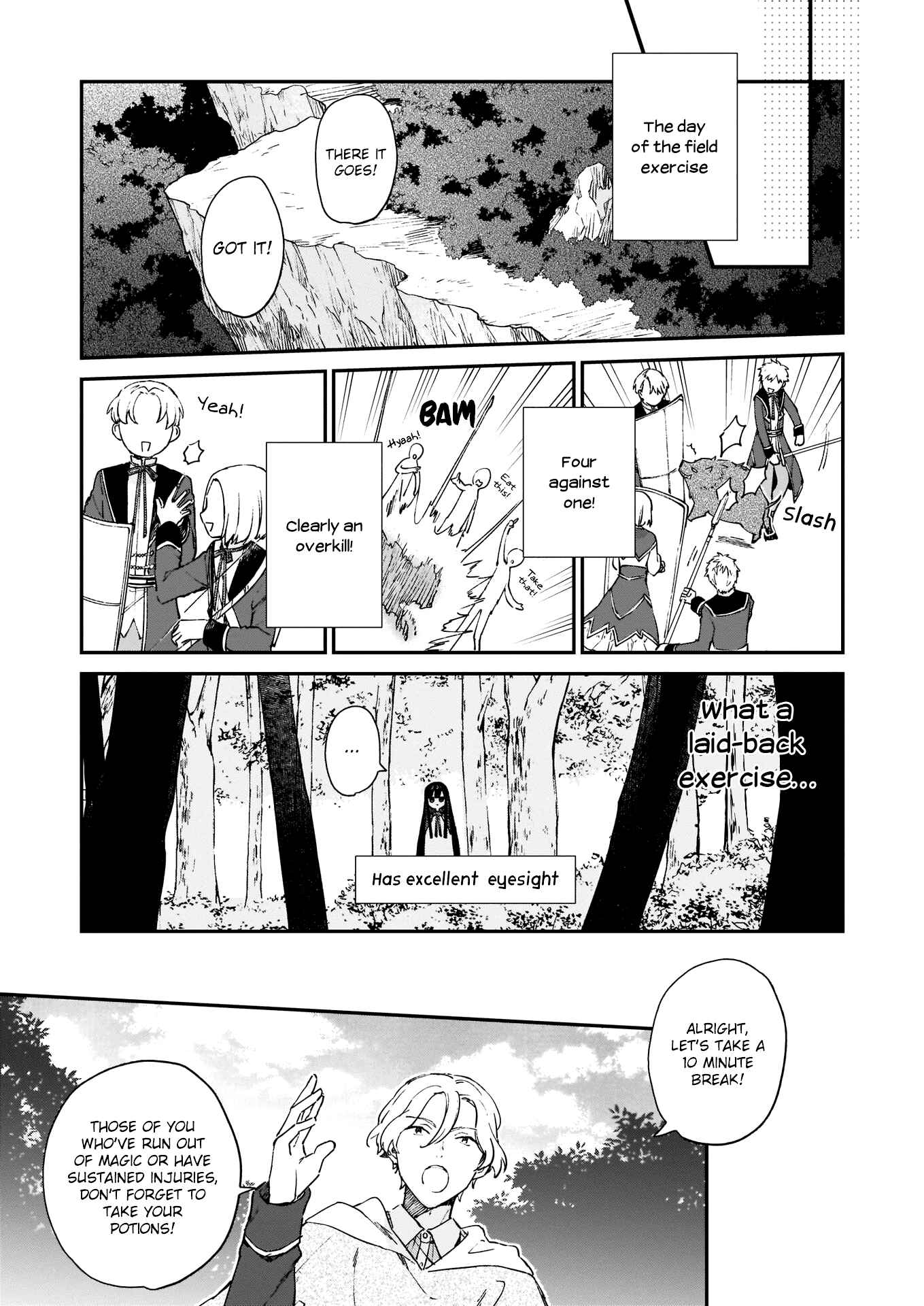 Page 15 Chapter 6 Akuyaku Reijou Level 99 ~Watashi wa UraBoss desu ga Maou de wa Arimasen~