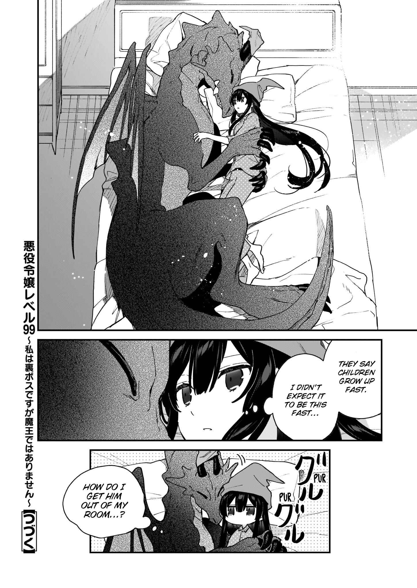 Page 16 Chapter 14.2 Akuyaku Reijou Level 99 ~Watashi wa UraBoss desu ga Maou de wa Arimasen~