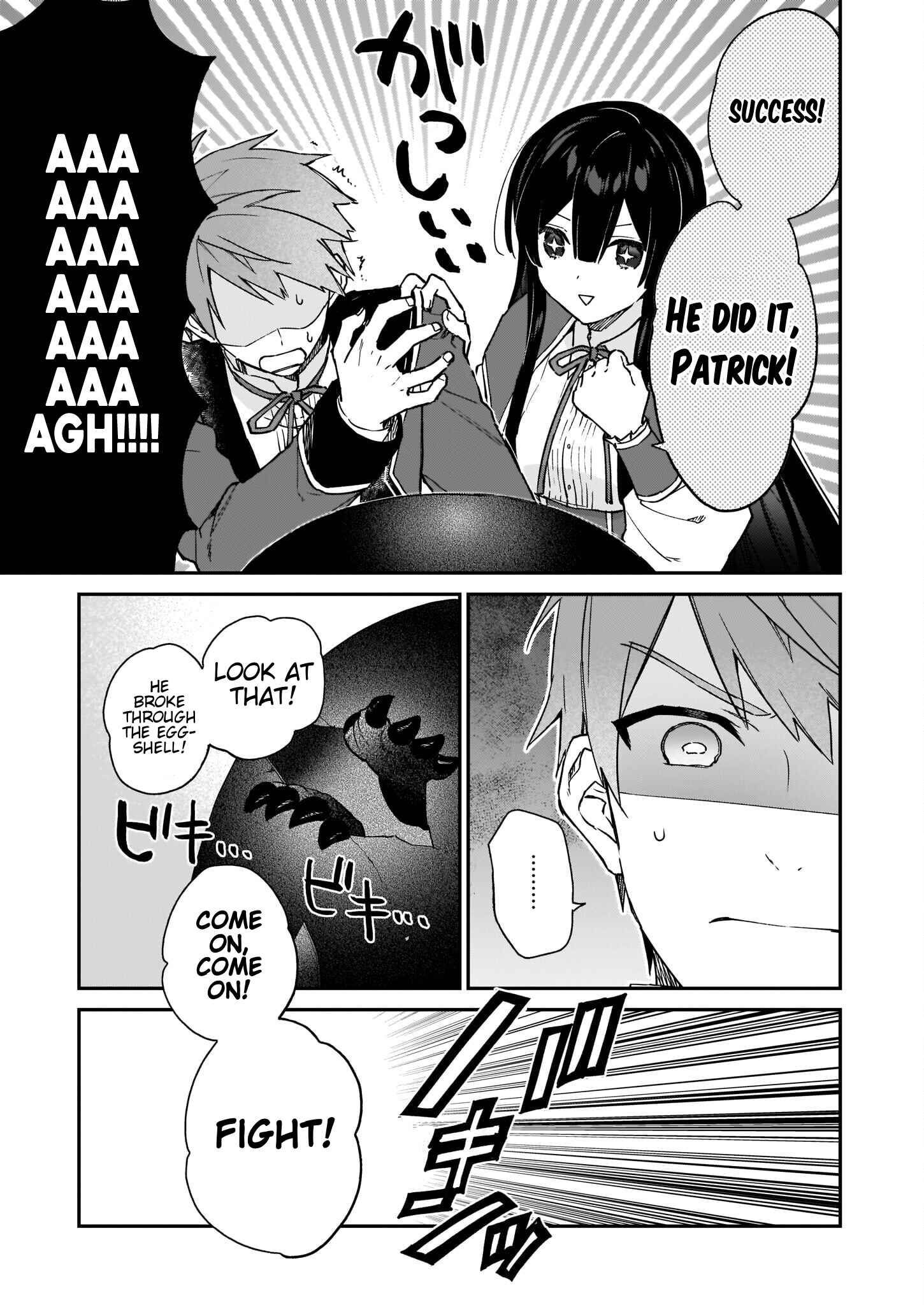 Page 7 Chapter 14.2 Akuyaku Reijou Level 99 ~Watashi wa UraBoss desu ga Maou de wa Arimasen~
