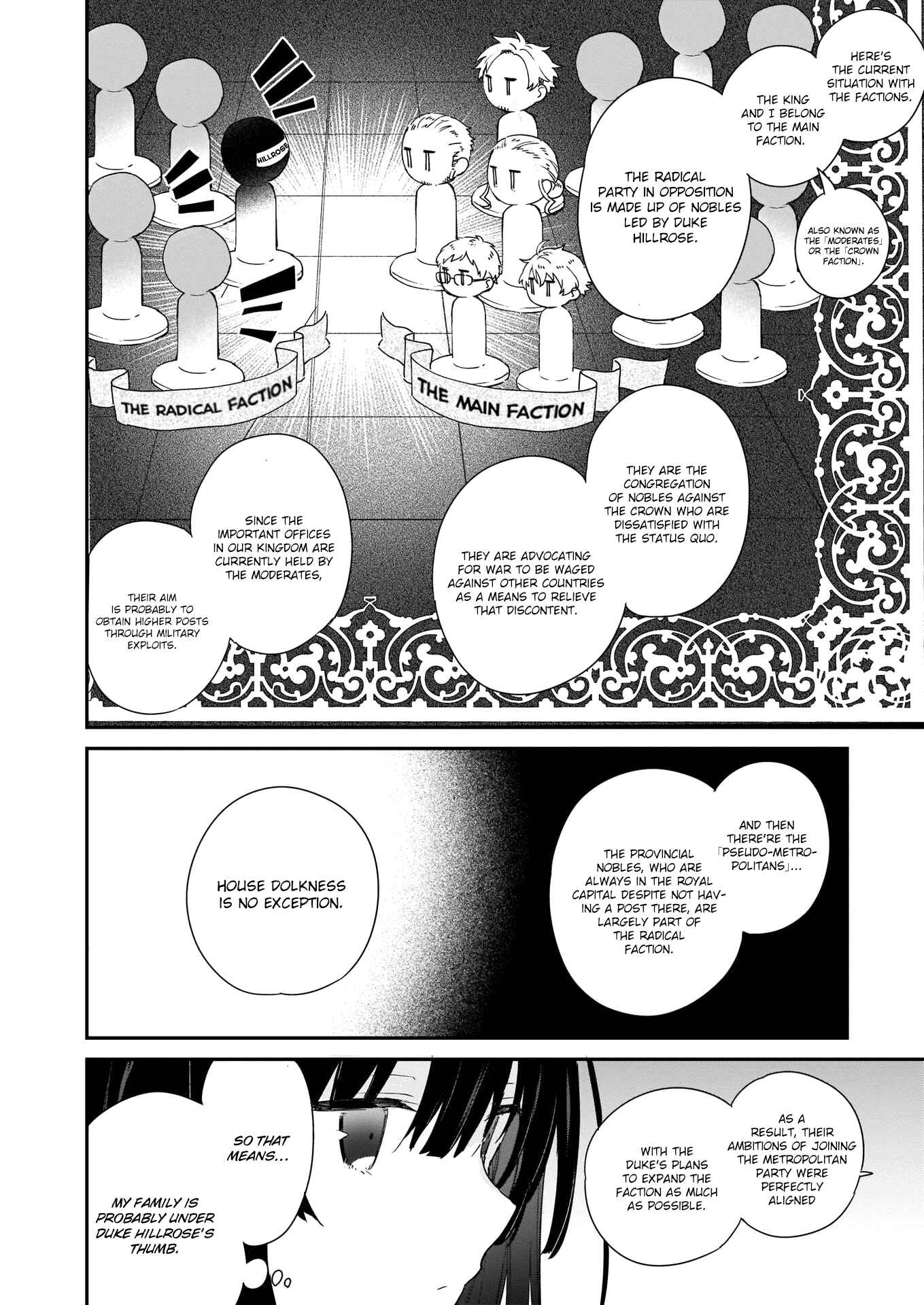 Page 14 Chapter 3 Akuyaku Reijou Level 99 ~Watashi wa UraBoss desu ga Maou de wa Arimasen~