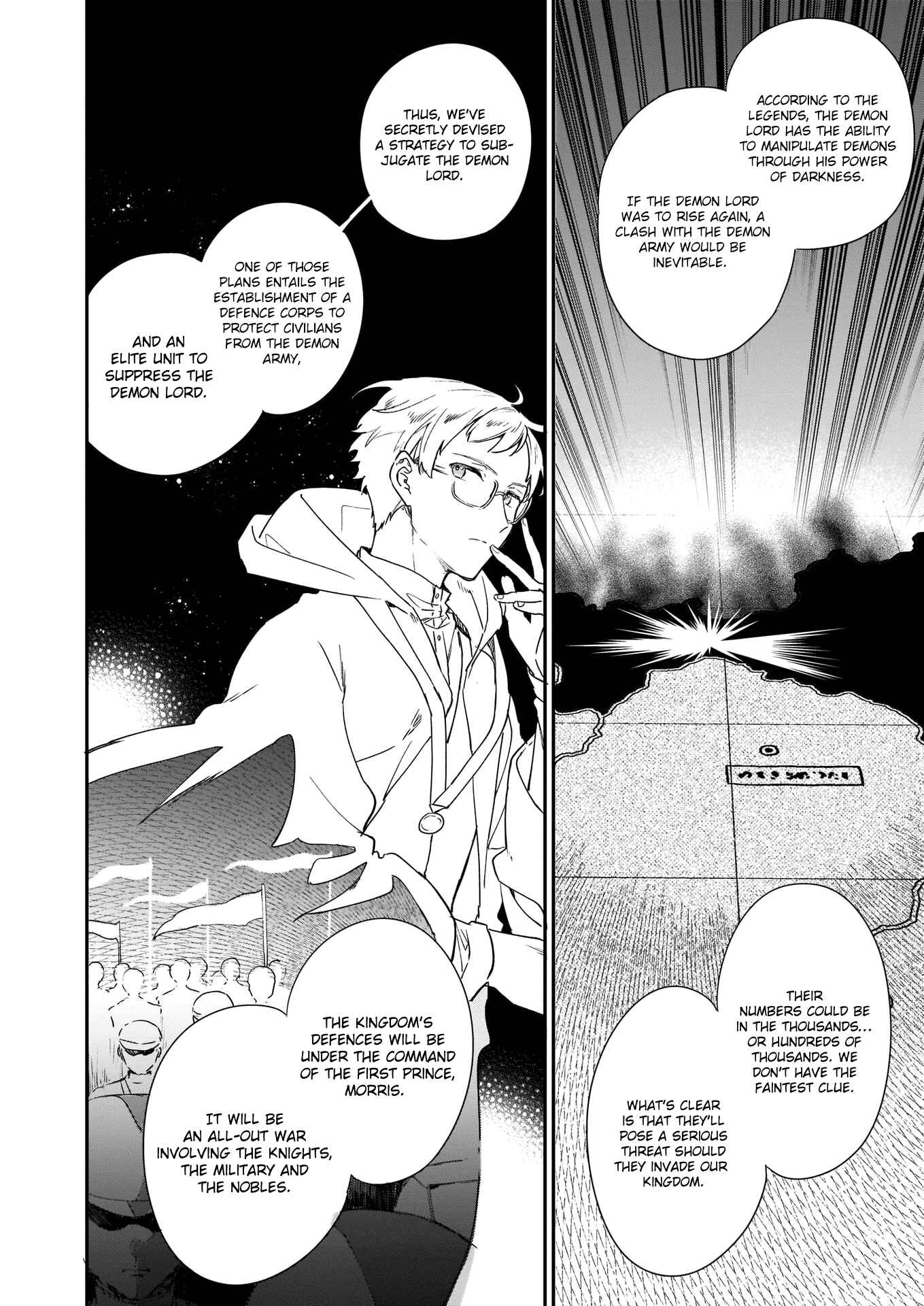 Page 4 Chapter 3 Akuyaku Reijou Level 99 ~Watashi wa UraBoss desu ga Maou de wa Arimasen~