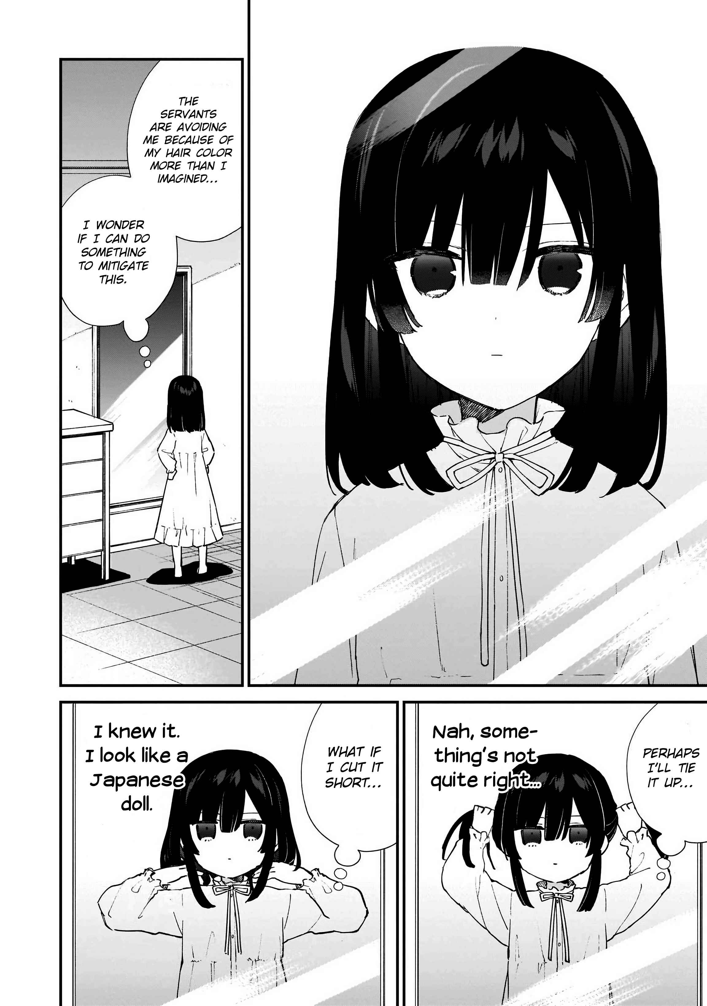 Page 3 Chapter 5.5 Akuyaku Reijou Level 99 ~Watashi wa UraBoss desu ga Maou de wa Arimasen~