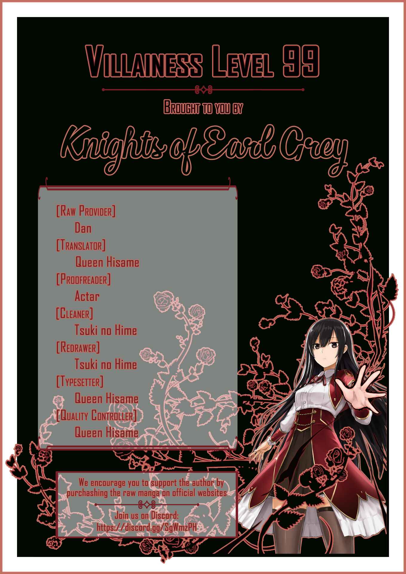 Page 9 Chapter 5.5 Akuyaku Reijou Level 99 ~Watashi wa UraBoss desu ga Maou de wa Arimasen~