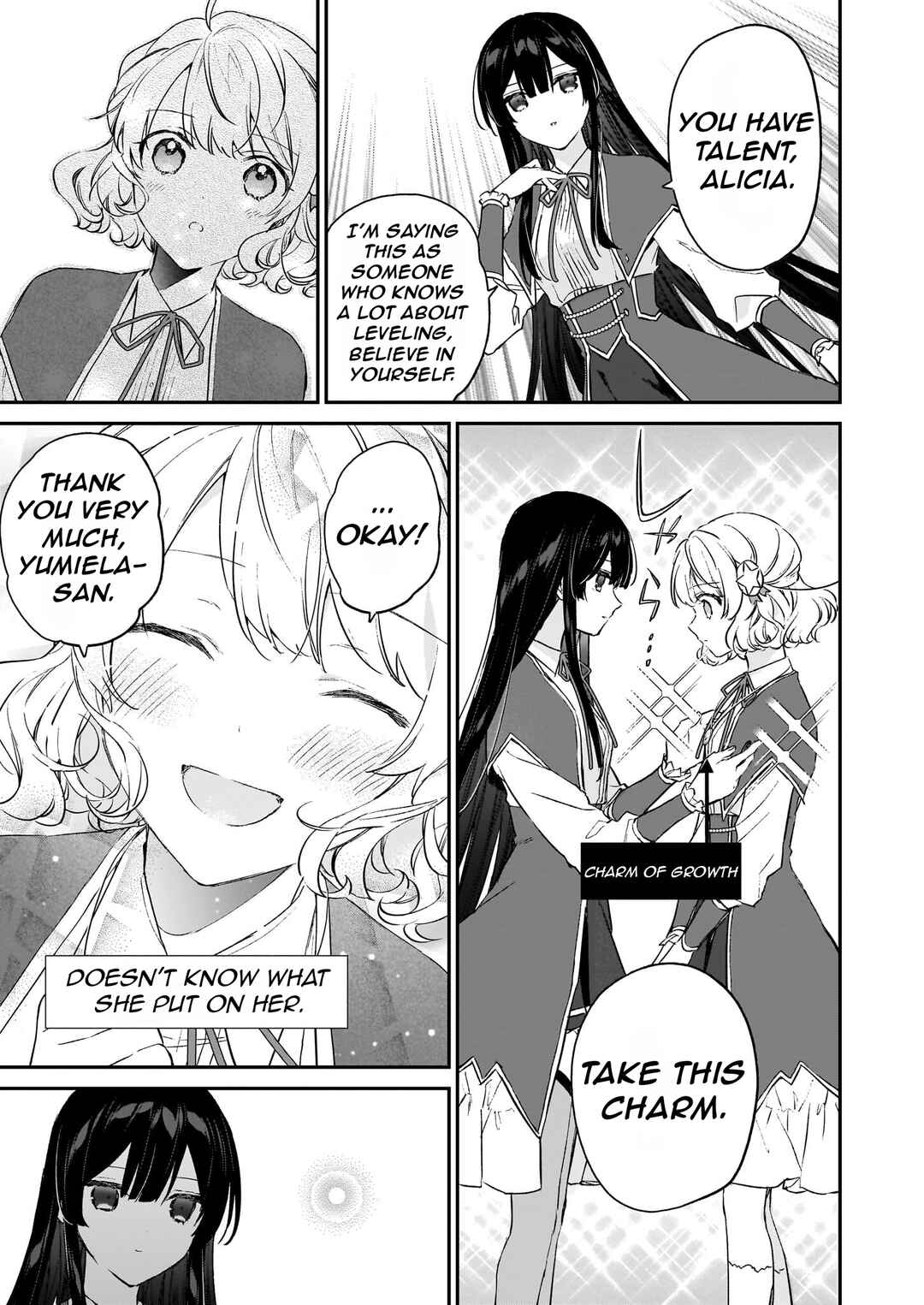 Page 11 Chapter 21.3 Akuyaku Reijou Level 99 ~Watashi wa UraBoss desu ga Maou de wa Arimasen~