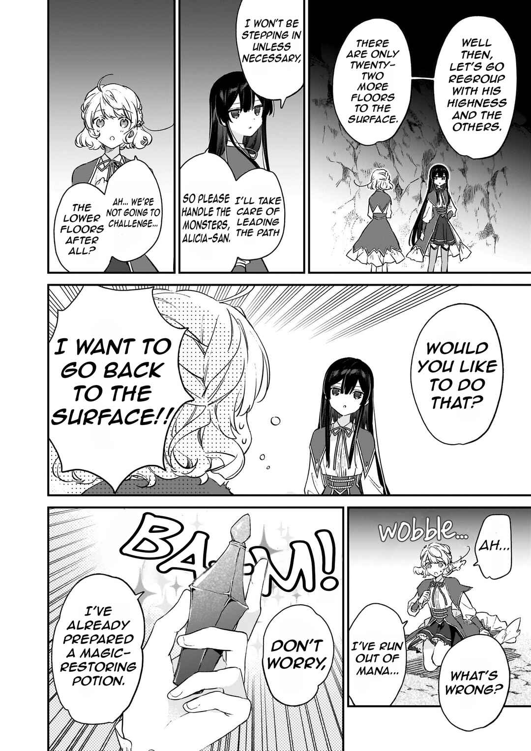 Page 14 Chapter 21.3 Akuyaku Reijou Level 99 ~Watashi wa UraBoss desu ga Maou de wa Arimasen~