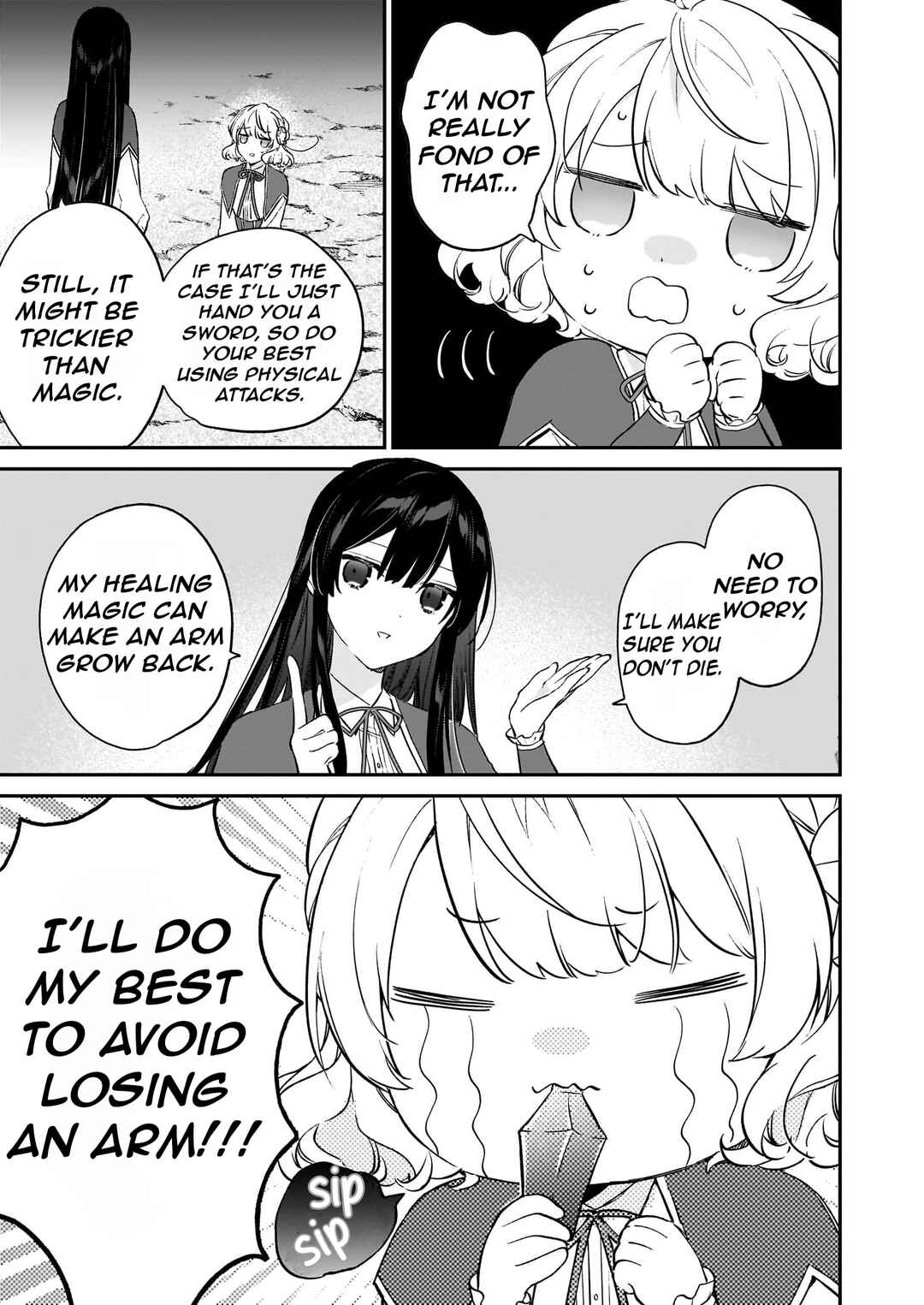 Page 15 Chapter 21.3 Akuyaku Reijou Level 99 ~Watashi wa UraBoss desu ga Maou de wa Arimasen~