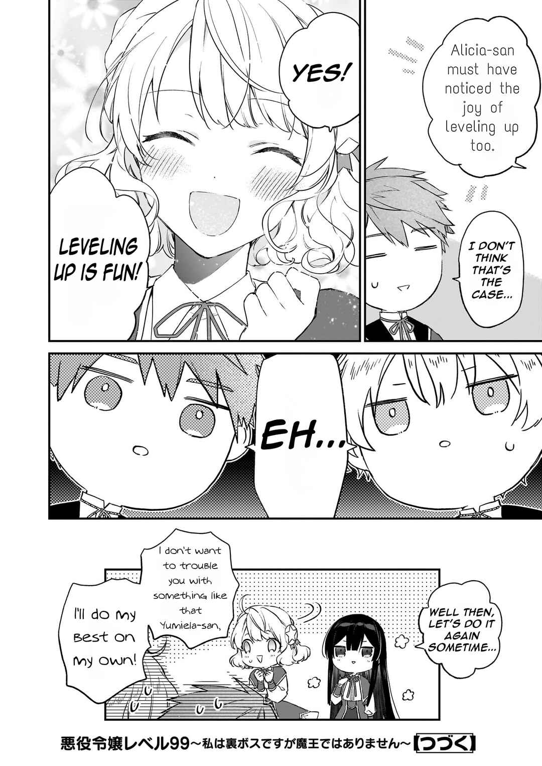 Page 24 Chapter 21.3 Akuyaku Reijou Level 99 ~Watashi wa UraBoss desu ga Maou de wa Arimasen~