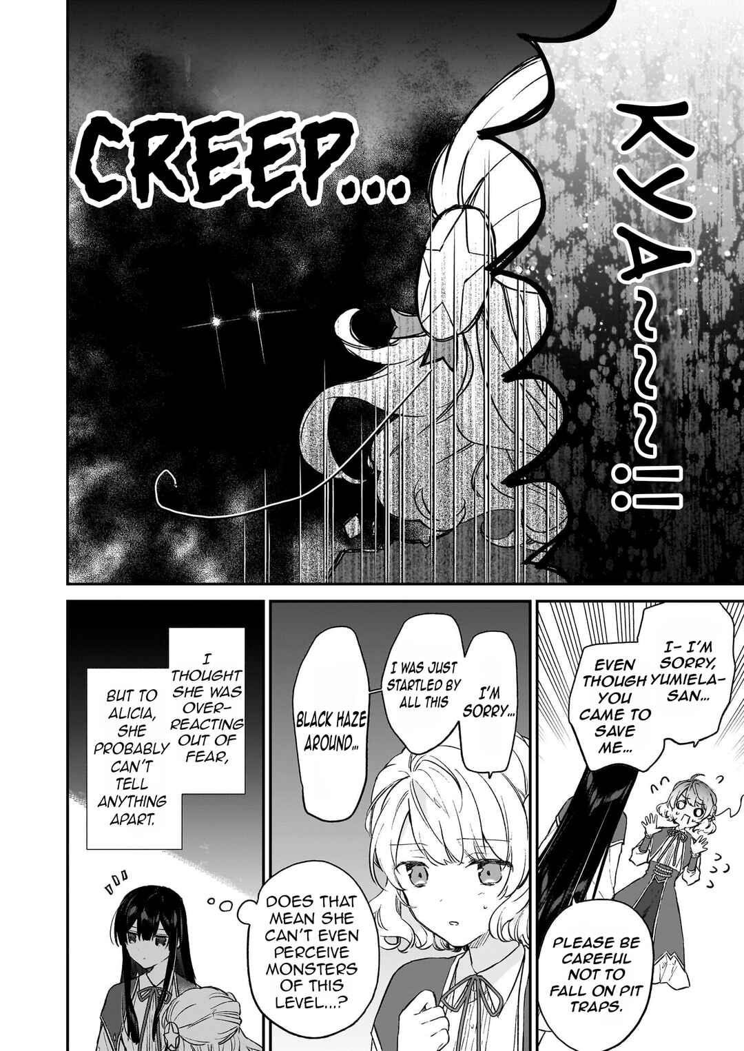 Page 6 Chapter 21.3 Akuyaku Reijou Level 99 ~Watashi wa UraBoss desu ga Maou de wa Arimasen~