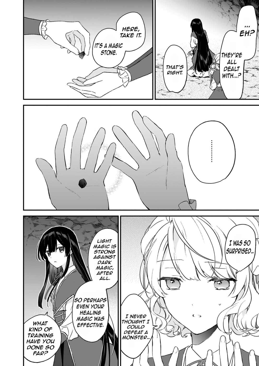 Page 8 Chapter 21.3 Akuyaku Reijou Level 99 ~Watashi wa UraBoss desu ga Maou de wa Arimasen~