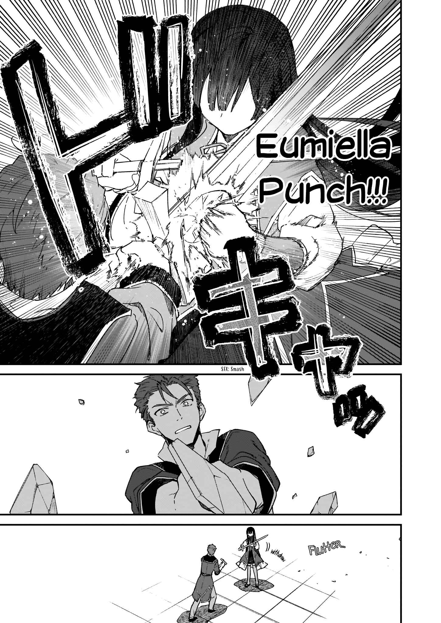 Page 12 Chapter 10.2 Akuyaku Reijou Level 99 ~Watashi wa UraBoss desu ga Maou de wa Arimasen~