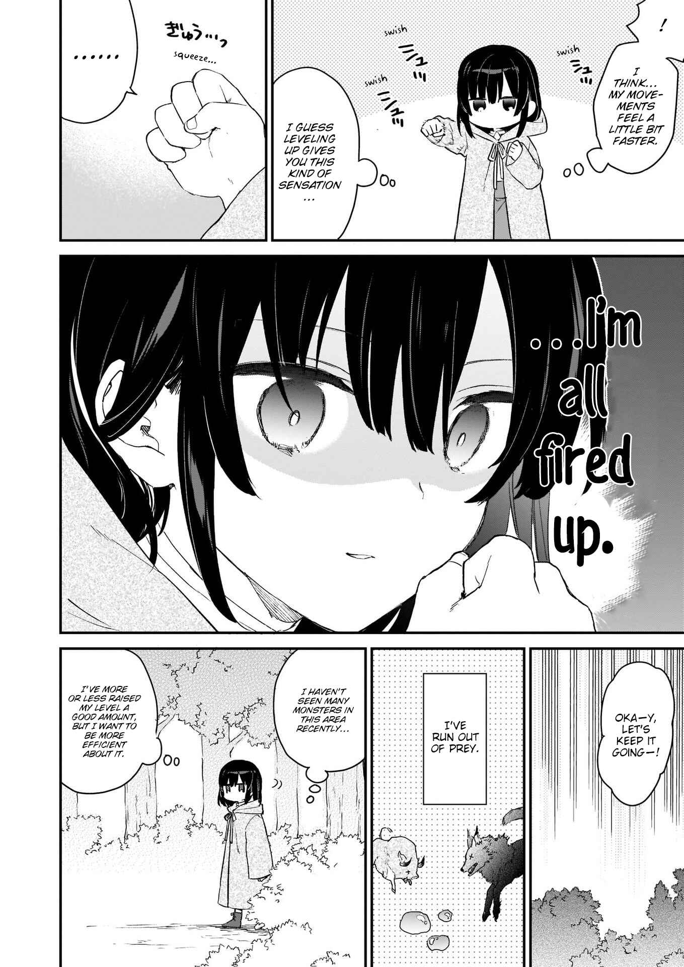 Page 15 Chapter 0 Akuyaku Reijou Level 99 ~Watashi wa UraBoss desu ga Maou de wa Arimasen~