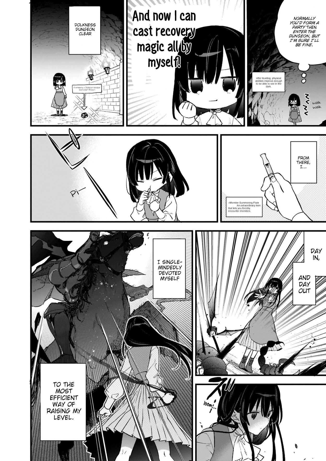 Page 17 Chapter 0 Akuyaku Reijou Level 99 ~Watashi wa UraBoss desu ga Maou de wa Arimasen~