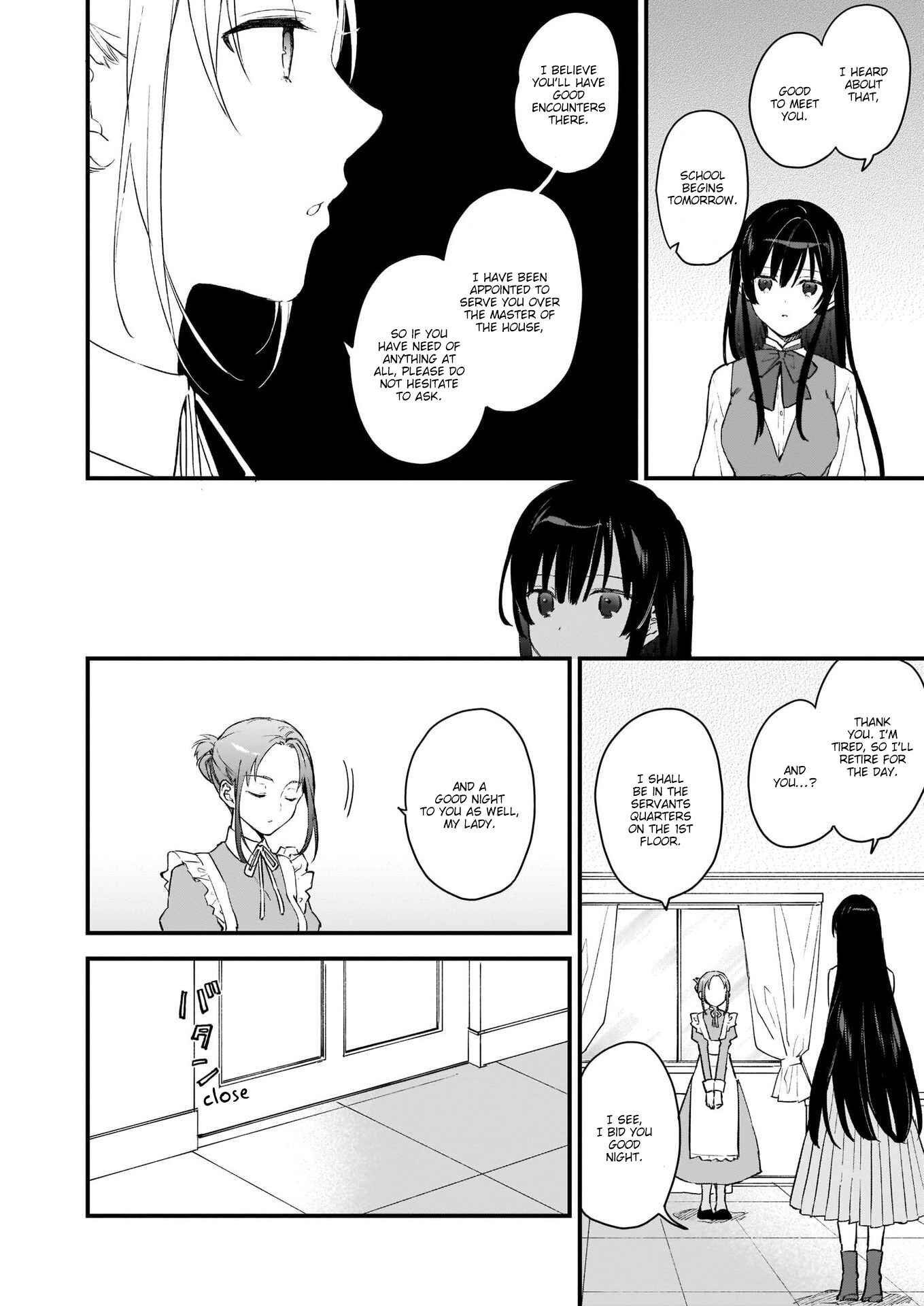 Page 19 Chapter 0 Akuyaku Reijou Level 99 ~Watashi wa UraBoss desu ga Maou de wa Arimasen~
