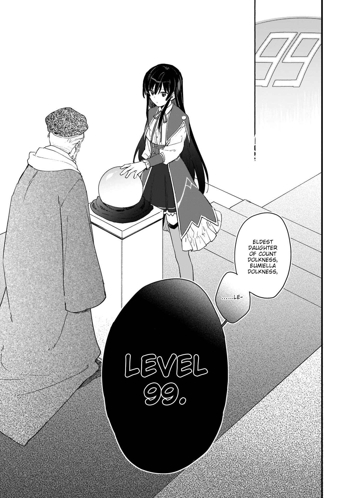 Page 24 Chapter 0 Akuyaku Reijou Level 99 ~Watashi wa UraBoss desu ga Maou de wa Arimasen~