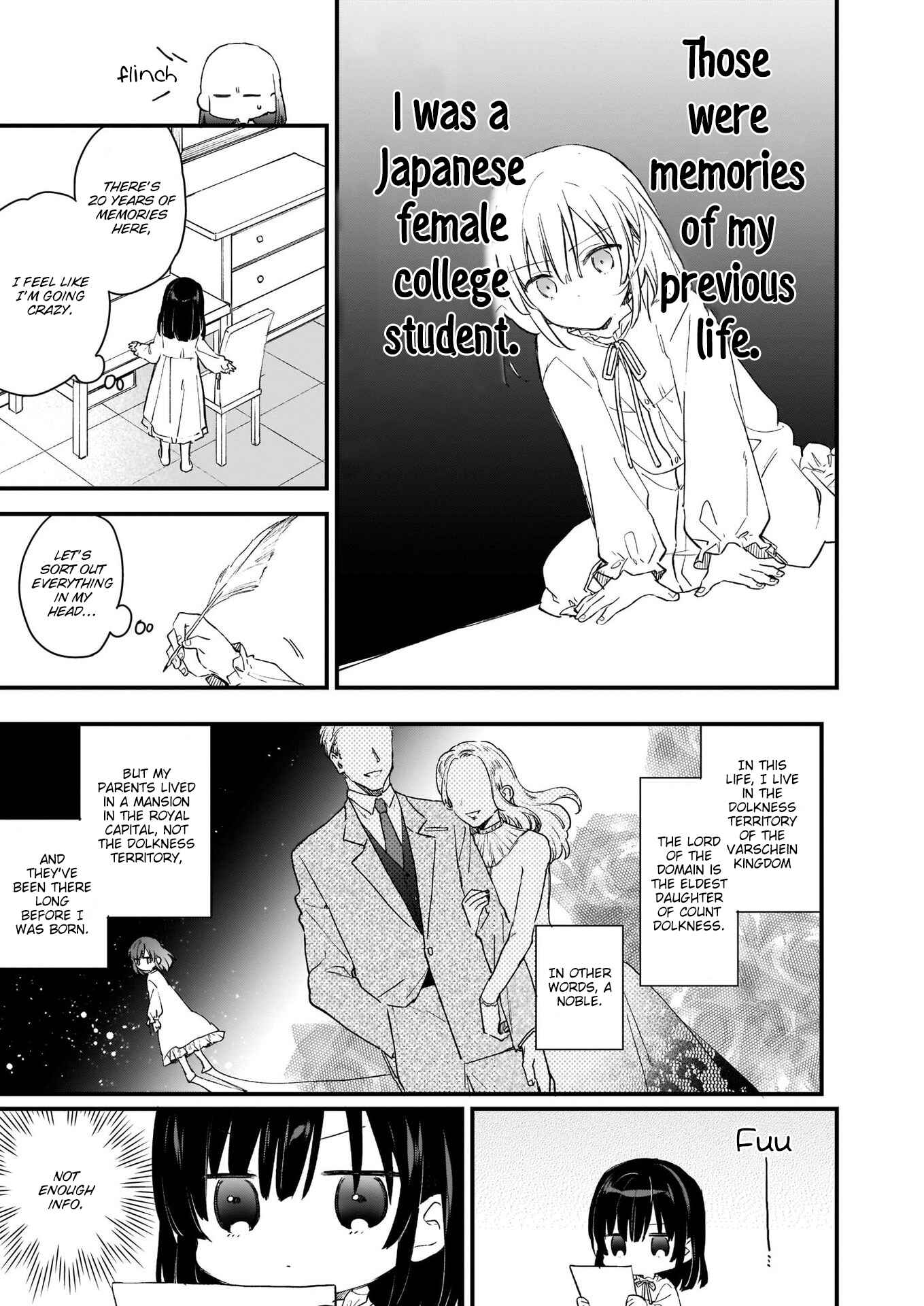 Page 4 Chapter 0 Akuyaku Reijou Level 99 ~Watashi wa UraBoss desu ga Maou de wa Arimasen~