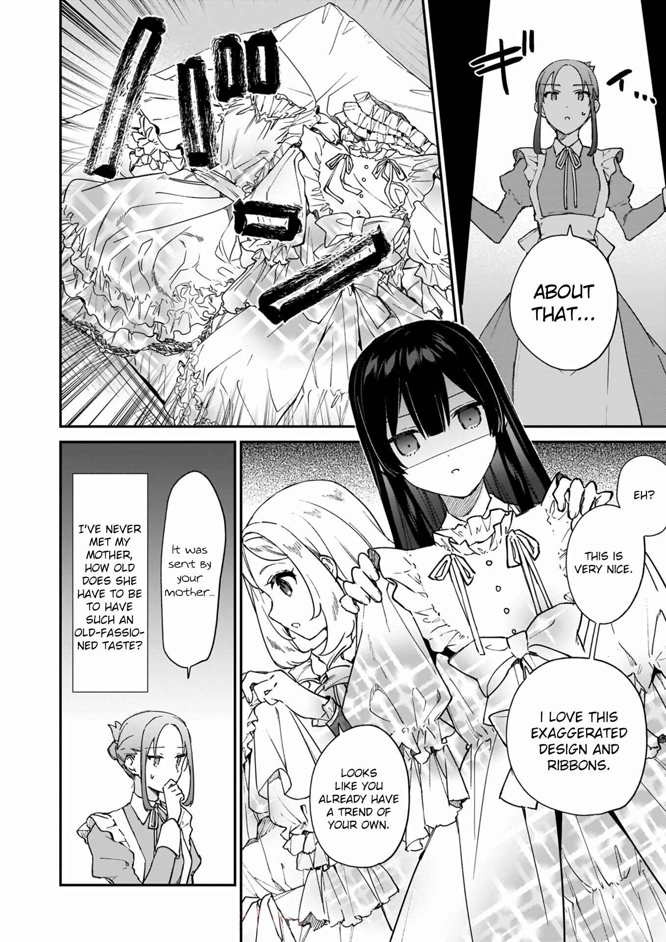 Page 12 Chapter 13.1 Akuyaku Reijou Level 99 ~Watashi wa UraBoss desu ga Maou de wa Arimasen~