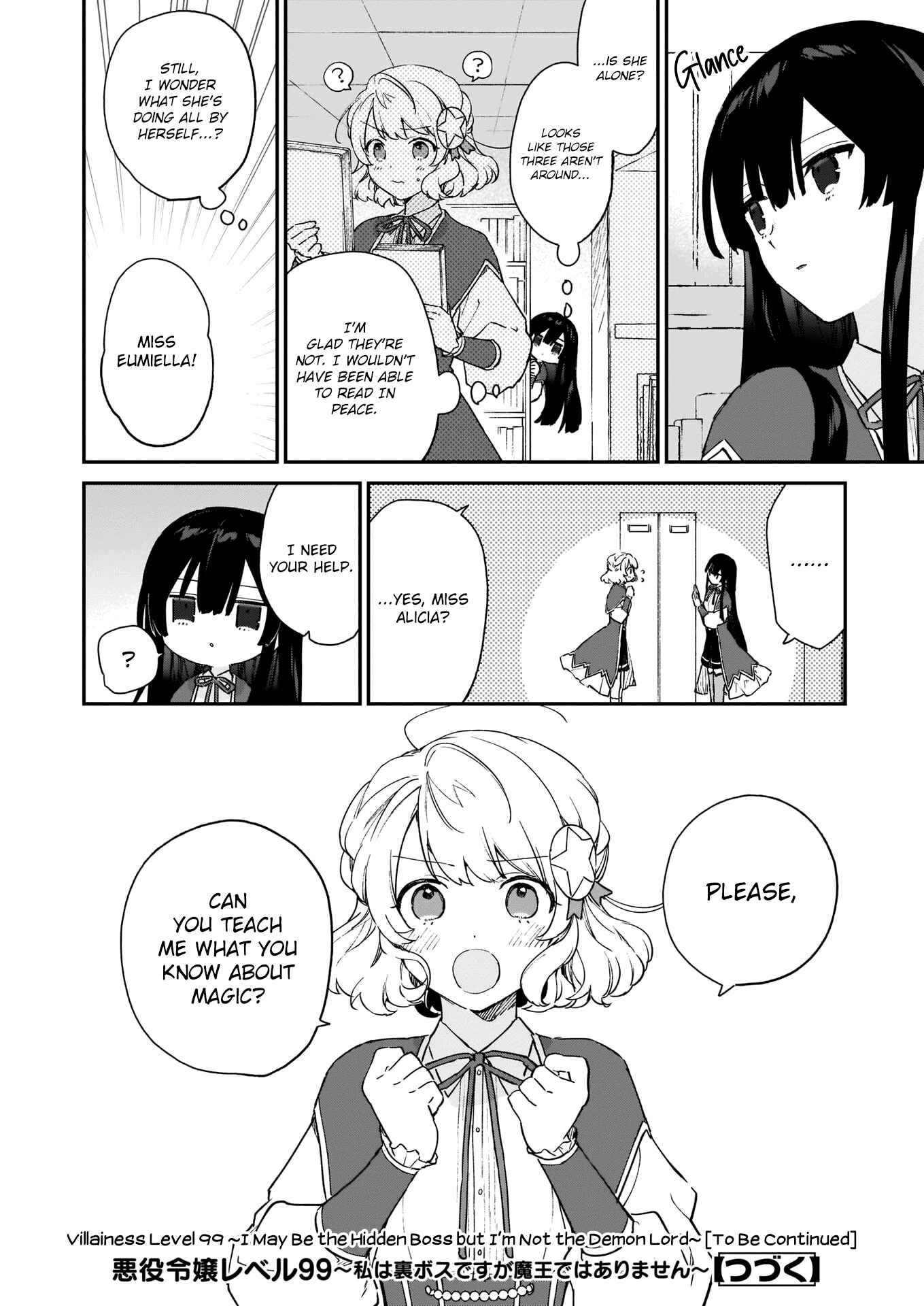Page 15 Chapter 9.1 Akuyaku Reijou Level 99 ~Watashi wa UraBoss desu ga Maou de wa Arimasen~