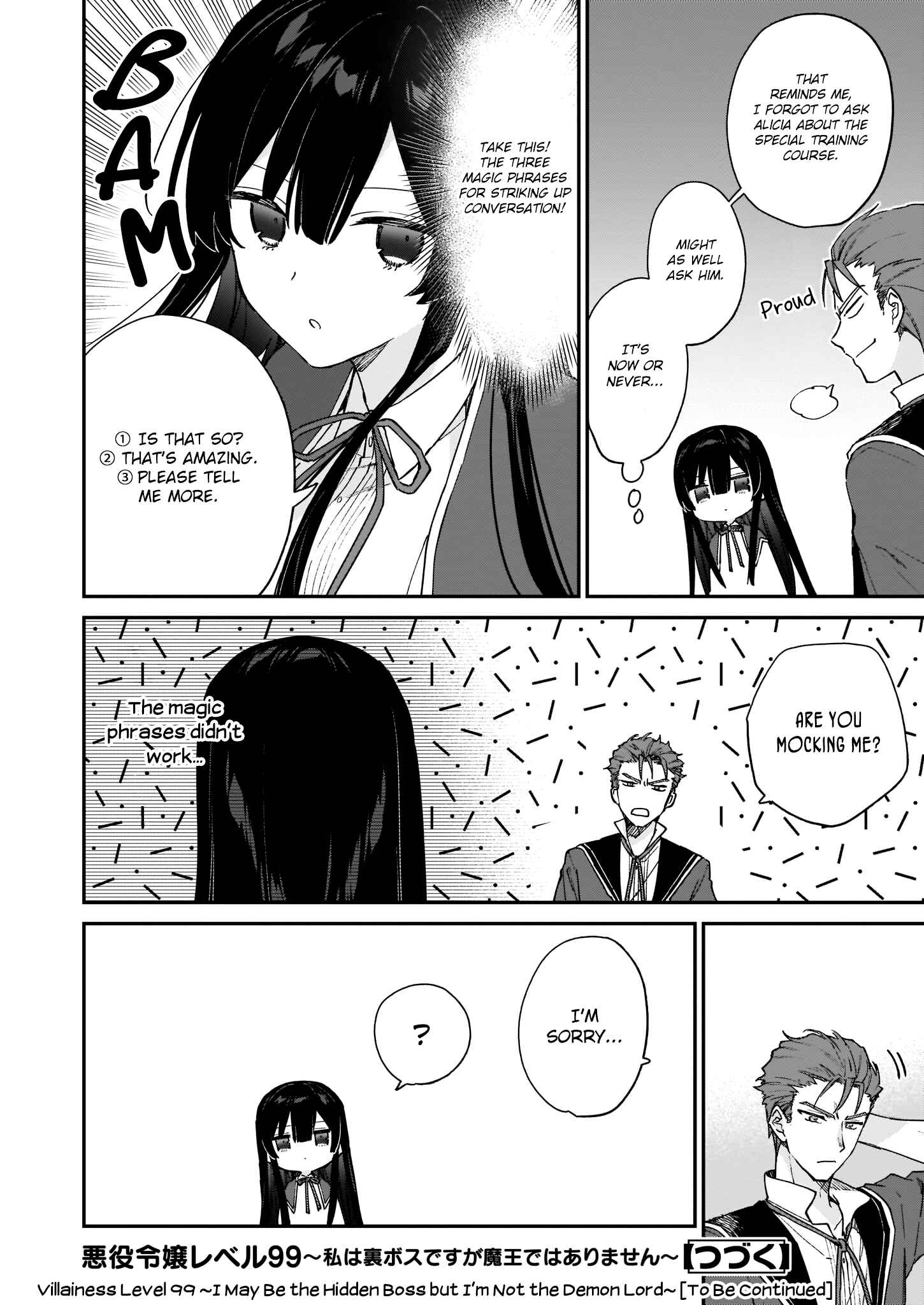 Page 13 Chapter 10.1 Akuyaku Reijou Level 99 ~Watashi wa UraBoss desu ga Maou de wa Arimasen~