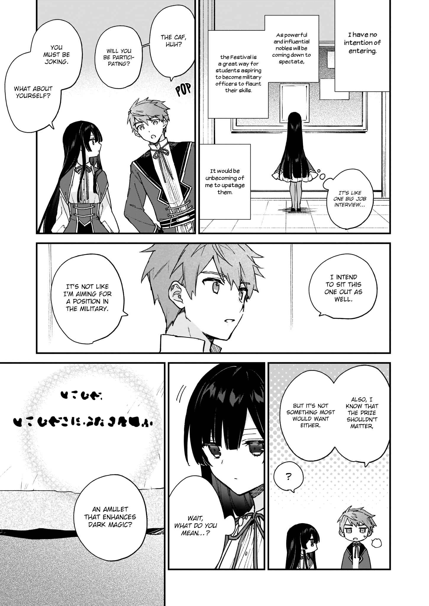 Page 4 Chapter 10.1 Akuyaku Reijou Level 99 ~Watashi wa UraBoss desu ga Maou de wa Arimasen~