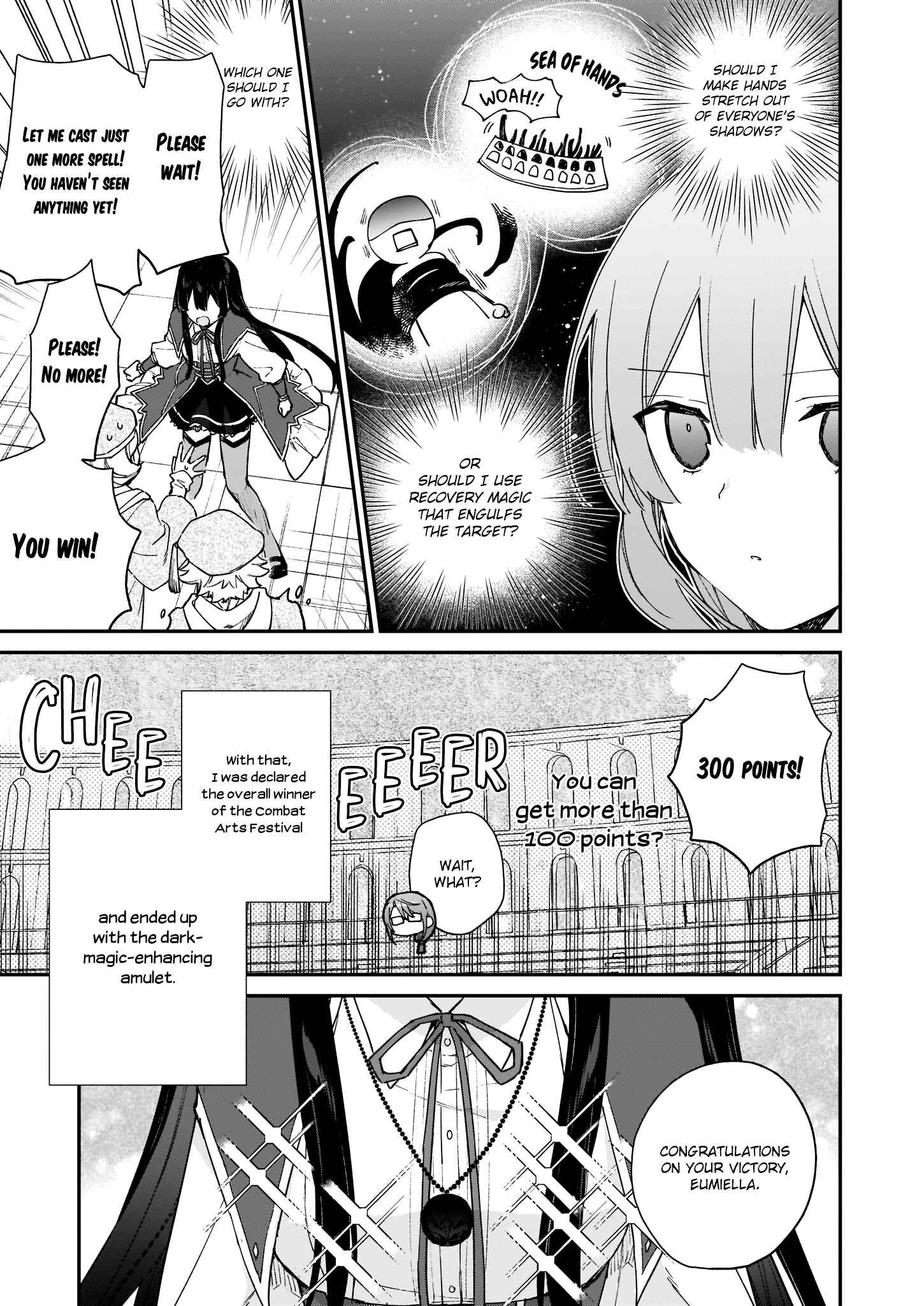 Page 14 Chapter 11.2 Akuyaku Reijou Level 99 ~Watashi wa UraBoss desu ga Maou de wa Arimasen~