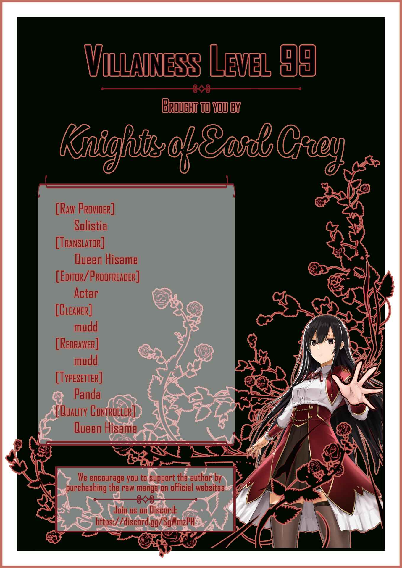 Page 17 Chapter 11.2 Akuyaku Reijou Level 99 ~Watashi wa UraBoss desu ga Maou de wa Arimasen~