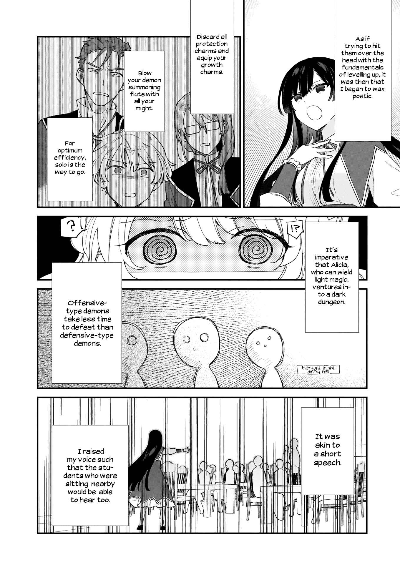 Page 11 Chapter 5 Akuyaku Reijou Level 99 ~Watashi wa UraBoss desu ga Maou de wa Arimasen~