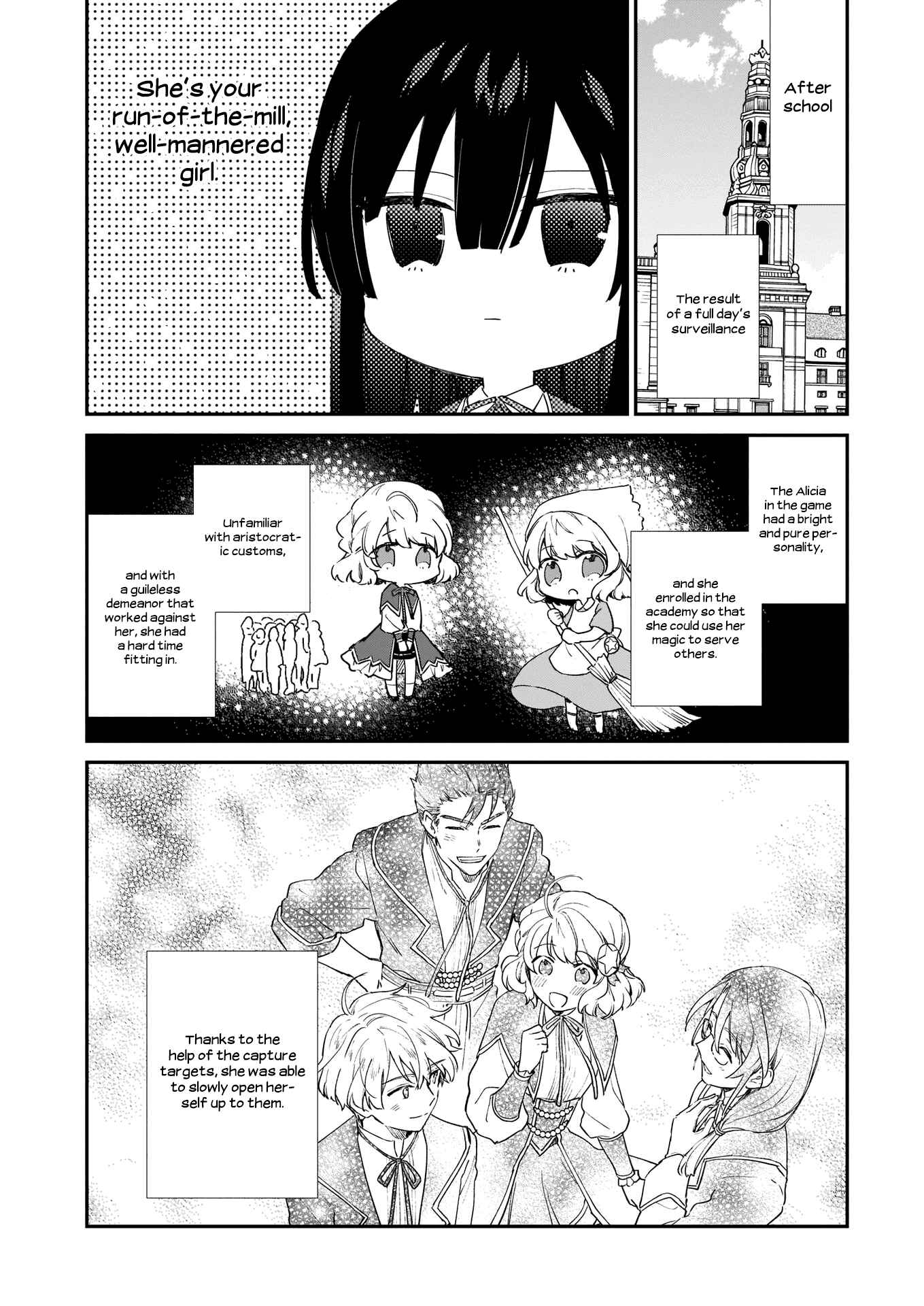 Page 15 Chapter 5 Akuyaku Reijou Level 99 ~Watashi wa UraBoss desu ga Maou de wa Arimasen~