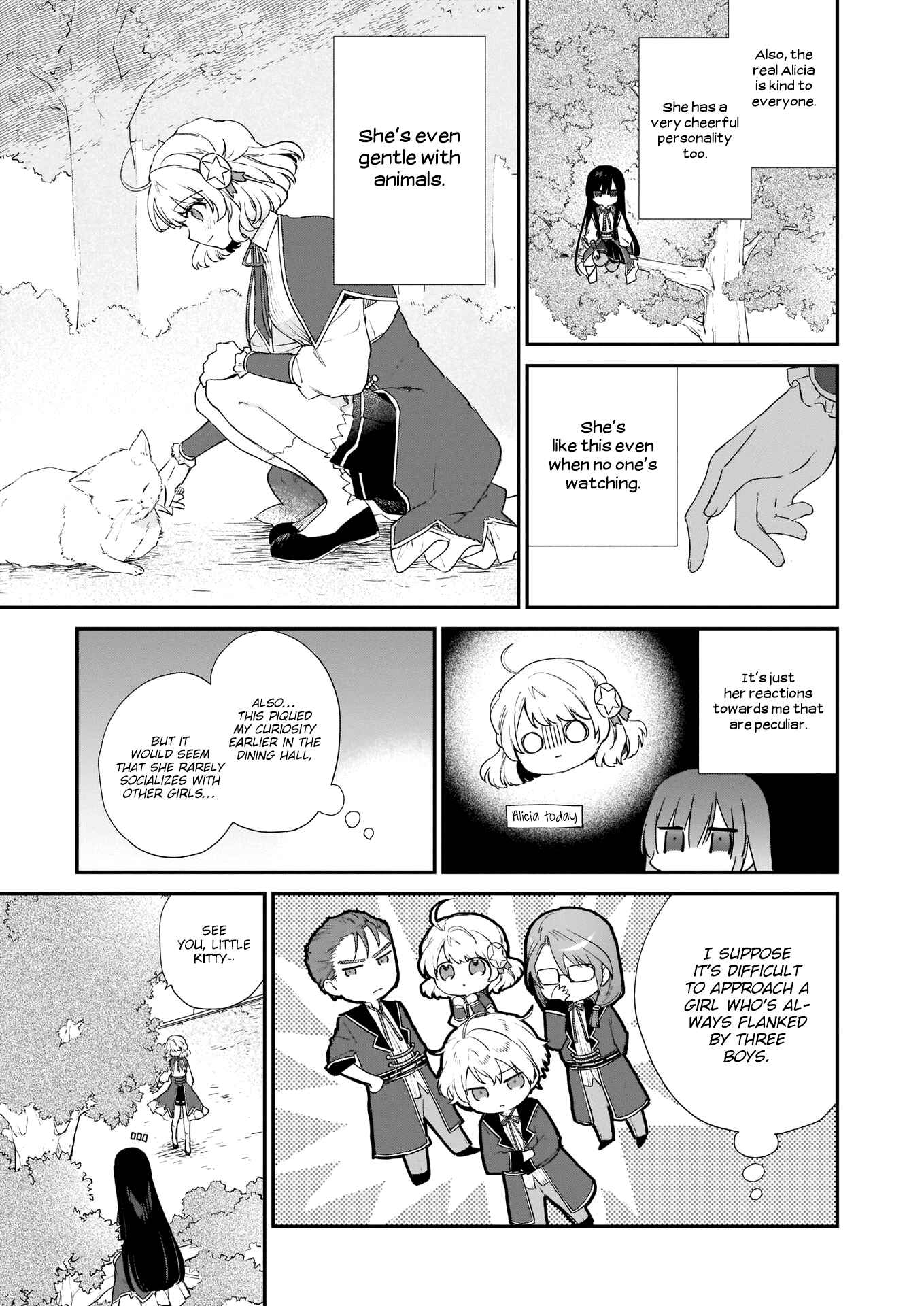 Page 16 Chapter 5 Akuyaku Reijou Level 99 ~Watashi wa UraBoss desu ga Maou de wa Arimasen~