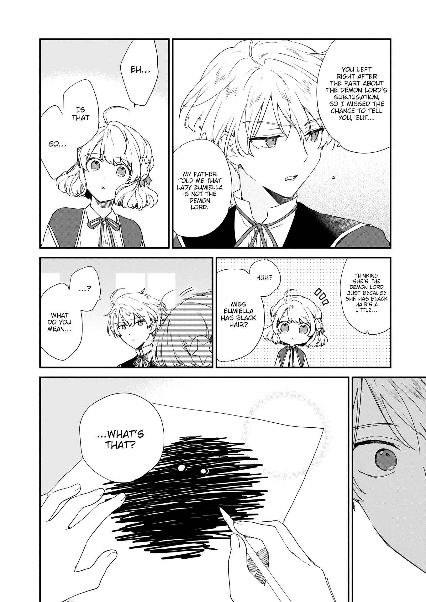 Page 23 Chapter 5 Akuyaku Reijou Level 99 ~Watashi wa UraBoss desu ga Maou de wa Arimasen~
