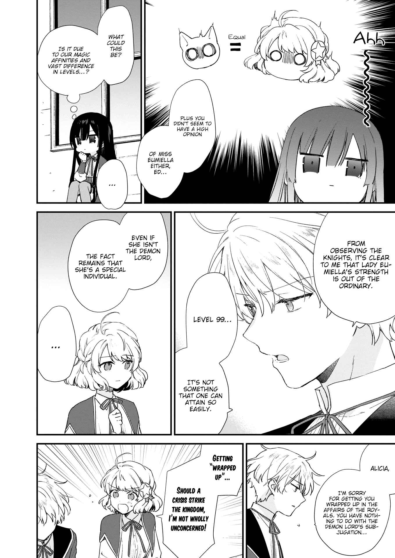 Page 25 Chapter 5 Akuyaku Reijou Level 99 ~Watashi wa UraBoss desu ga Maou de wa Arimasen~
