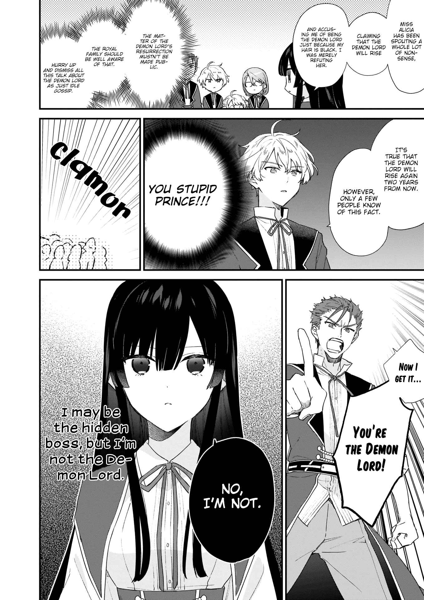 Page 5 Chapter 5 Akuyaku Reijou Level 99 ~Watashi wa UraBoss desu ga Maou de wa Arimasen~