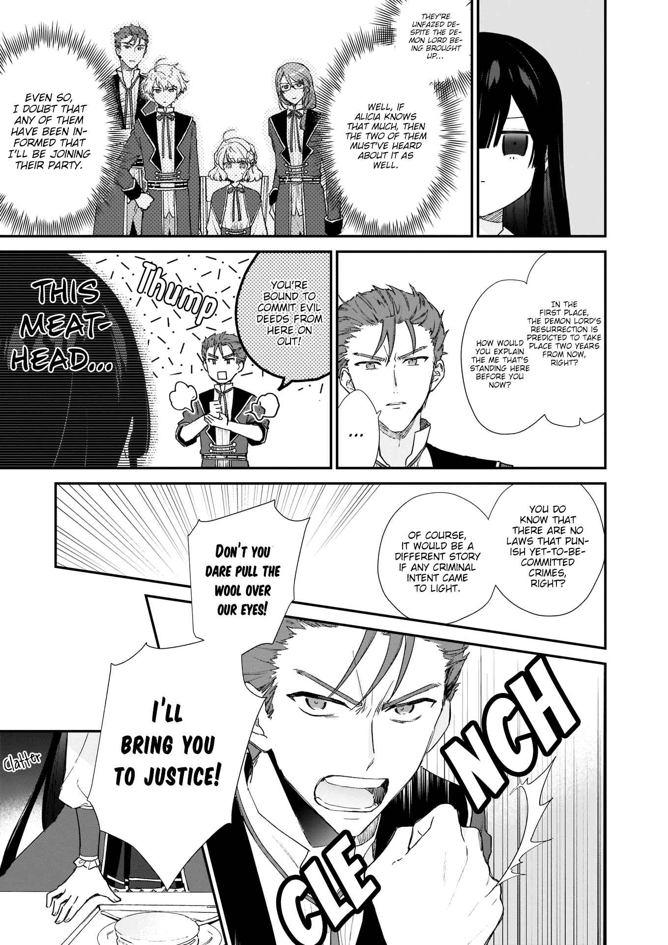 Page 6 Chapter 5 Akuyaku Reijou Level 99 ~Watashi wa UraBoss desu ga Maou de wa Arimasen~