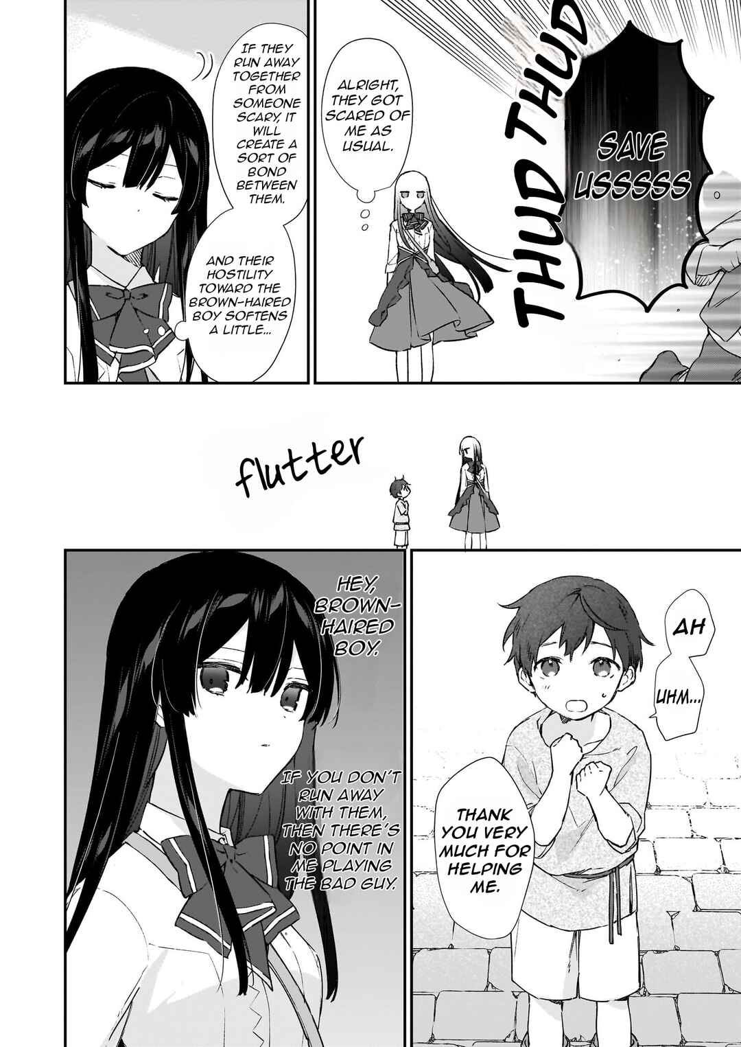 Page 15 Chapter 22.1 Akuyaku Reijou Level 99 ~Watashi wa UraBoss desu ga Maou de wa Arimasen~