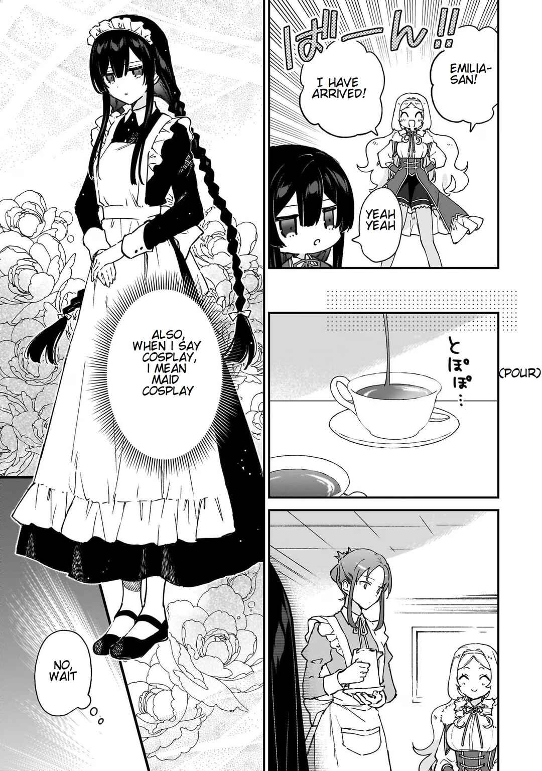 Page 4 Chapter 16.5 Akuyaku Reijou Level 99 ~Watashi wa UraBoss desu ga Maou de wa Arimasen~