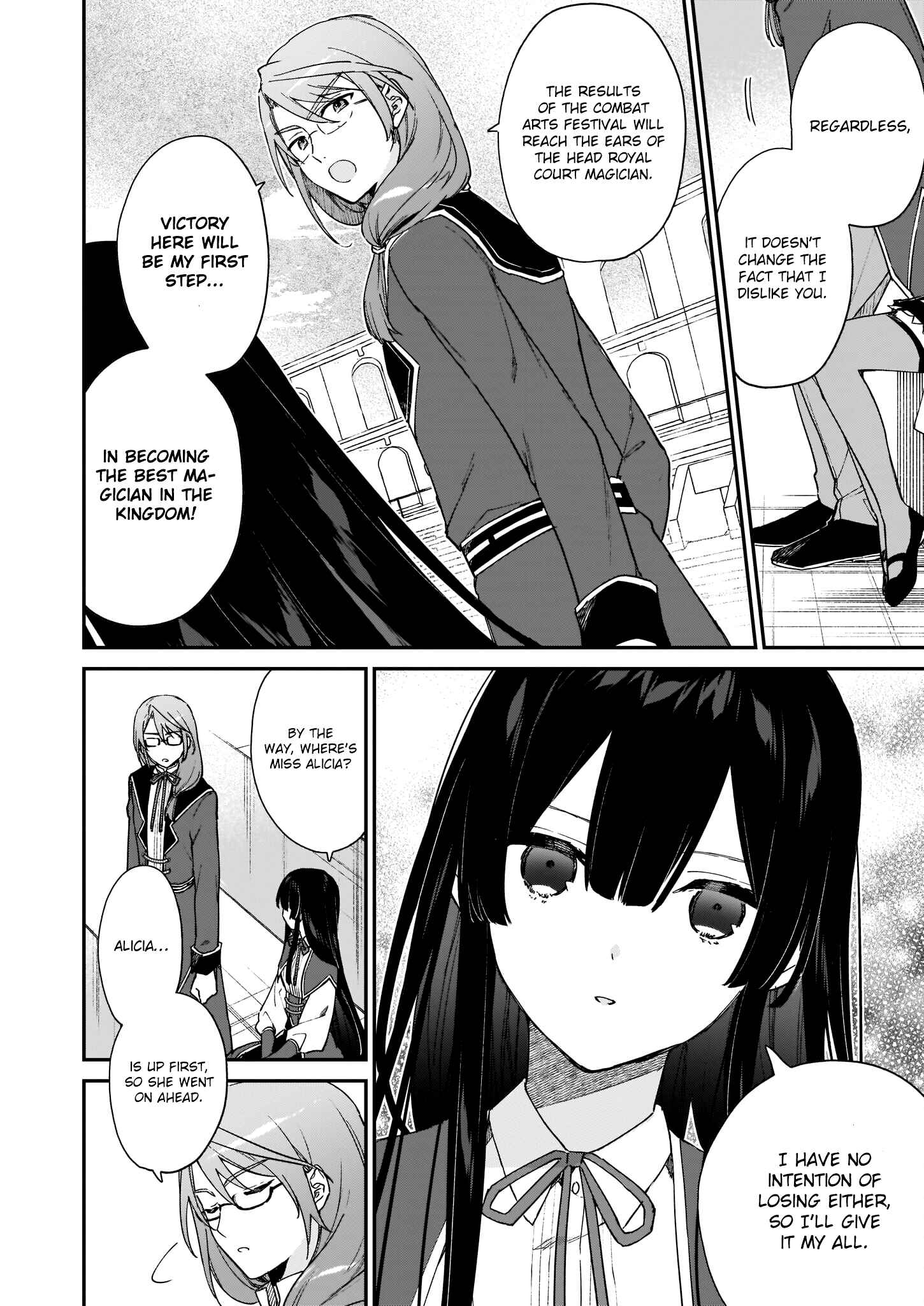 Page 7 Chapter 11.1 Akuyaku Reijou Level 99 ~Watashi wa UraBoss desu ga Maou de wa Arimasen~