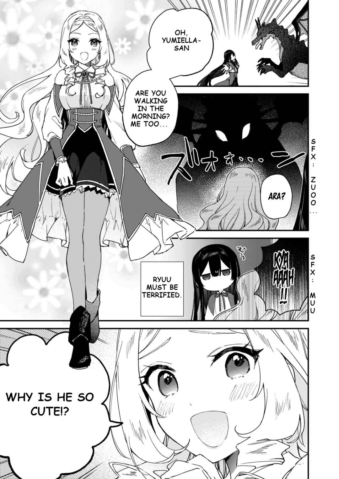 Page 11 Chapter 15 Akuyaku Reijou Level 99 ~Watashi wa UraBoss desu ga Maou de wa Arimasen~