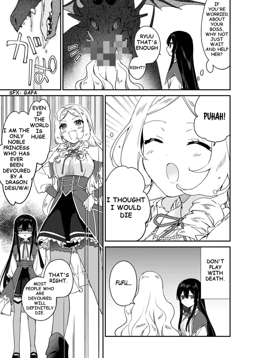 Page 15 Chapter 15 Akuyaku Reijou Level 99 ~Watashi wa UraBoss desu ga Maou de wa Arimasen~