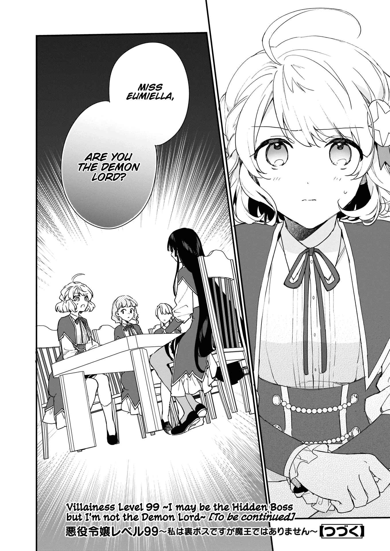 Page 25 Chapter 4 Akuyaku Reijou Level 99 ~Watashi wa UraBoss desu ga Maou de wa Arimasen~
