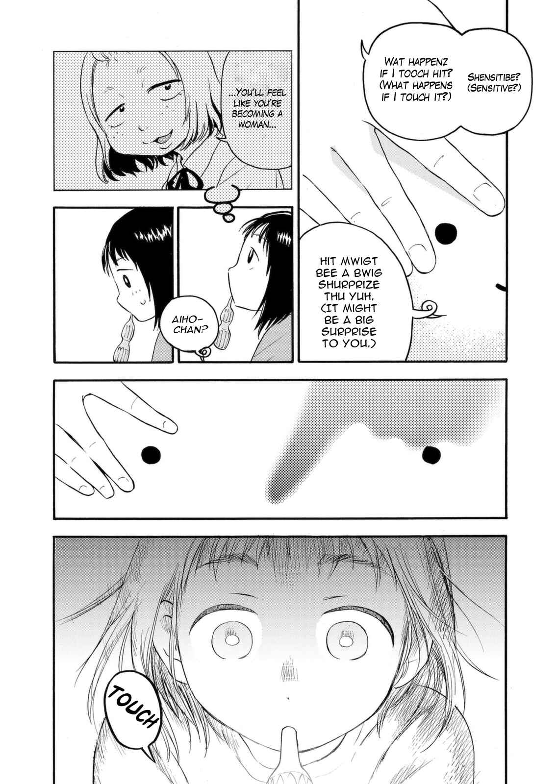 Page 11 Chapter 2 Aiko no Maa-chan