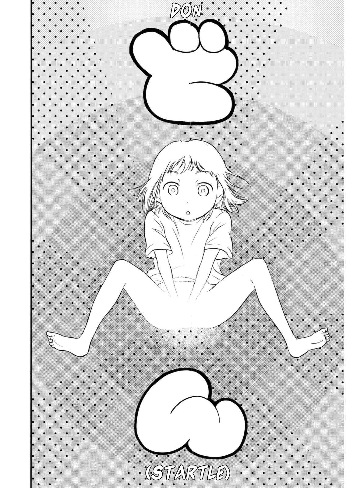 Page 12 Chapter 2 Aiko no Maa-chan