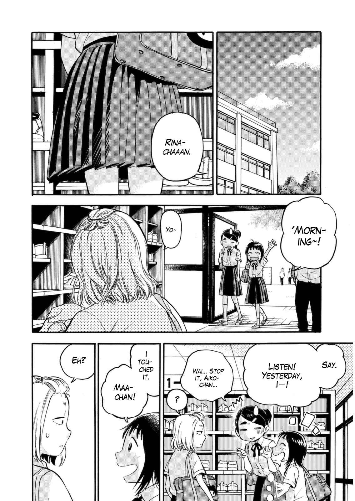 Page 14 Chapter 2 Aiko no Maa-chan