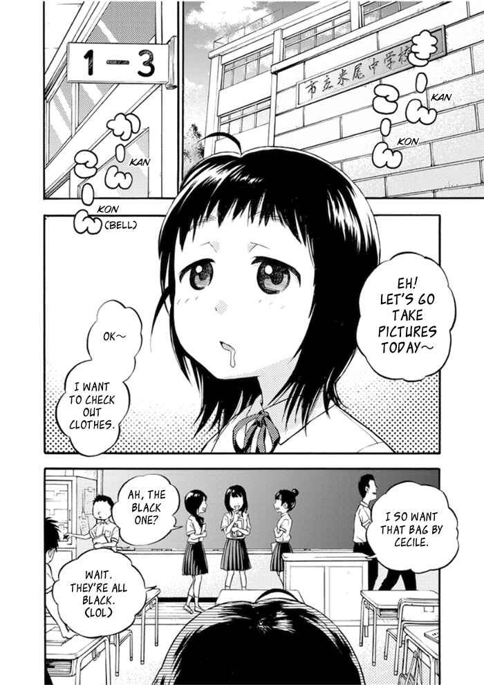 Page 2 Chapter 1 Aiko no Maa-chan