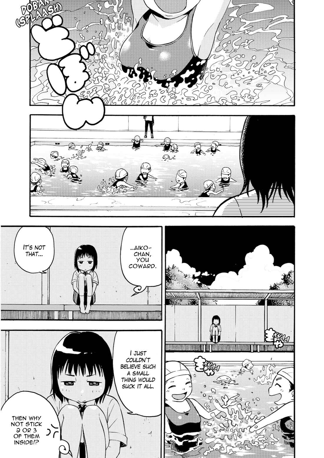 Page 13 Chapter 3 Aiko no Maa-chan