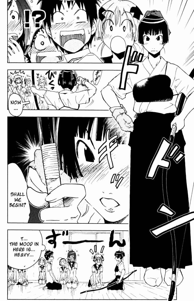 Page 10 Chapter 85 Kenkoo Zenrakei Suieibu Umishou