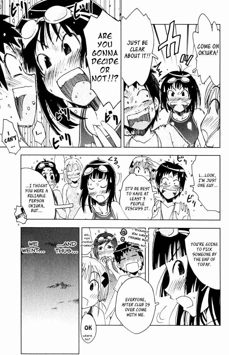 Page 7 Chapter 85 Kenkoo Zenrakei Suieibu Umishou