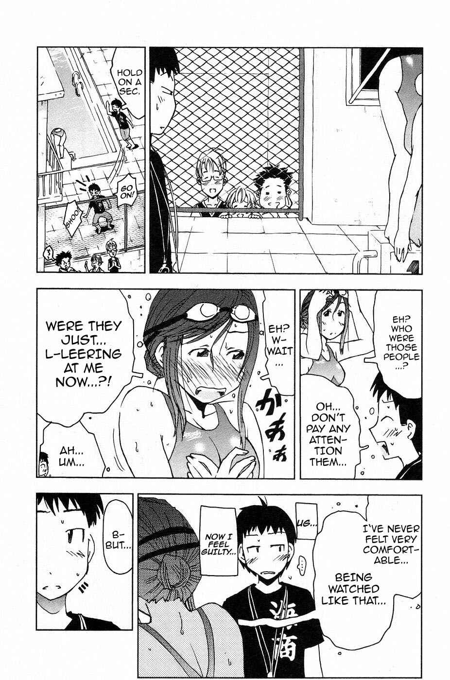 Page 7 Chapter 6 Kenkoo Zenrakei Suieibu Umishou